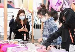 上海国际内衣展览会