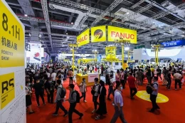 上海国际工业自动化展览会