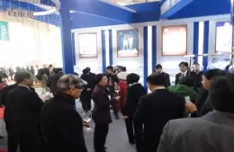 山东糖酒会-济南糖酒会-山东食品糖酒交易会