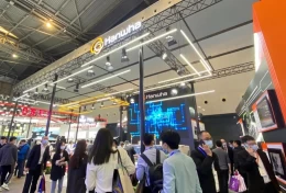 深圳国际新能源及智能网联汽车全产业展