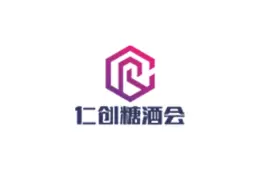 中部(长沙)礼品/赠品/福利用品博览会