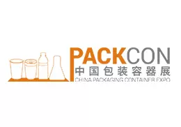 PACKCON中国包装容器展